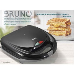 Τοστιέρα BRUNO 2 θέσεων 800W αντικολλητικές πλάκες σε μαύρο χρώμα