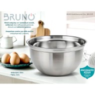 Ανοξείδωτο μπωλ διαμέτρου 22cm BRUNO από ανοξείδωτο ατσάλι Ανοξείδωτο μπωλ διαμέτρου 22cm BRUNO από ανοξείδωτο ατσάλι