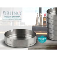 Ανοξείδωτο σταχτοδοχείο στρογγυλό 10cm BRUNO Ανοξείδωτο σταχτοδοχείο στρογγυλό 10cm BRUNO