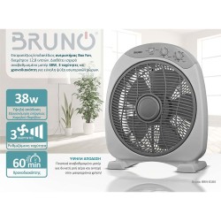 Ανεμιστήρας Box Fan BRUNO επιτραπέζιος/δαπέδου 38W 32cm σε γκρι χρώμα