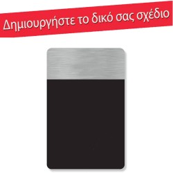 Πινακίδα ξενοδοχείο HTA διαστάσεων 80mm X 140mm με δυνατότητα επεξεργασίας Πινακίδα ξενοδοχείο HTA διαστάσεων 80mm X 140mm με δυνατότητα επεξεργασίας