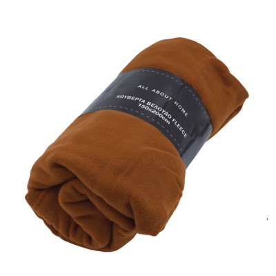 Κουβέρτα Fleece 100% πολυέστερ διαστάσεων 150x200cm σε χρώμα καφέ