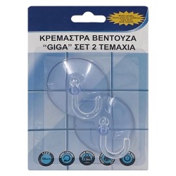 Γάντζος βεντούζα για επιτοίχια στήριξη “GIGA” διάφανος 2τμχ 