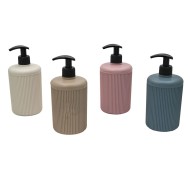 Dispenser πλαστικό “UNO” χωρητικότητας 500ml σε χρώμα μπεζ Dispenser πλαστικό “UNO” χωρητικότητας 500ml σε χρώμα μπεζ