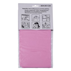 Αφρώδες πανάκι καθαρισμού διαστάσεων 30x30cm 