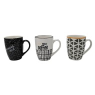 Κούπα πορσελάνης στιβαζόμενη χωρητικότητας 12oz σε διάφορα σχέδια