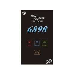 Ασύρματη μονάδα ένδειξης εξωτερικού χώρου STARPRO FDS-008W WIRELESS