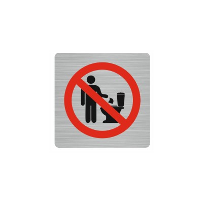 Πινακίδα για WC "Μην ρίχνετε χαρτιά στην τουαλέτα" διαστάσεων 100x100mm