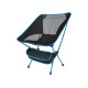 Πτυσσόμενη καρέκλα με τσάντα μεταφοράς διαστάσεων 65.5x56x60.5cm