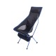 Πτυσσόμενη καρέκλα με τσάντα μεταφοράς διαστάσεων 105x70x55cm