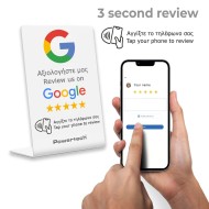 Επιτραπέζιο stand Google Review POWERTECH NFC διαστάσεων 10.5x6x14cm Επιτραπέζιο stand Google Review POWERTECH NFC διαστάσεων 10.5x6x14cm