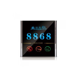 Εξωτερική μονάδα ενδείξεων με φωτιζόμενο φόντο STARPRO SP-A120 διαστάσεων 150x150mm