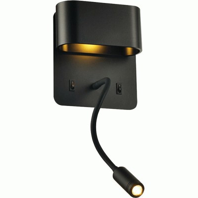 Επίτοιχο φωτιστικό LED PRIAMUS 8W θερμό φως 3000k 640lm 16x9x45cm μαύρο μεταλλικό
