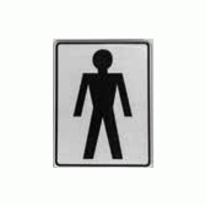 Πινακίδα σμάλτου WC ανδρών διαστάσεων 8x10cm