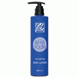 Κρέμα σώματος 360ml της σειράς Blue Ocean