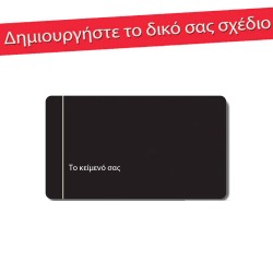 Πινακίδα ξενοδοχείου μαύρη custom διαστάσεων 100mm X 175mm Πινακίδα ξενοδοχείου μαύρη custom διαστάσεων 100mm X 175mm
