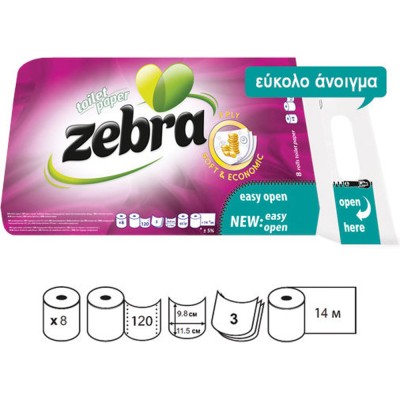 Χαρτί υγείας Zebra 8 ρολά 3φ τρίφυλλο Soft Economic μωβ Χαρτί υγείας Zebra 8 ρολά 3φ τρίφυλλο Soft Economic μωβ