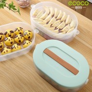 Δοχείο 3 επιπέδων E2018 σε χρώμα πράσινο ECOCO διαστάσεων 21.7x34x15.8cm