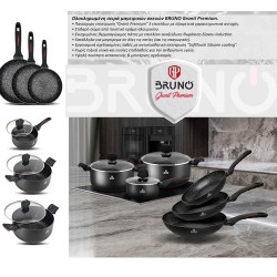 Κατσαρόλα Granit Premium BRUNO με αντικολλητική επίστρωση διαμέτρου 24cm