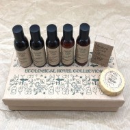 Οικολογική κασετίνα για Hotel Amenities (κενές θήκες χωρίς προϊόντα)