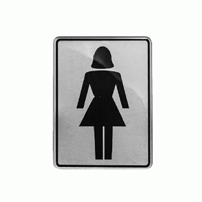 Πινακίδα σμάλτου WC γυναικών διαστάσεων 8x10cm