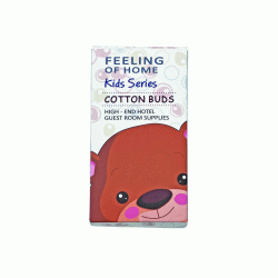 Παιδικές μπατονέτες σετ ξενοδοχειακό Felling Of Home