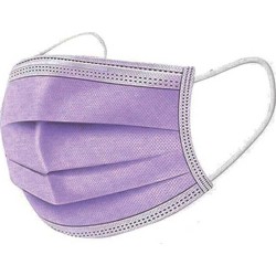 Μάσκα προστασίας non-woven σε χρώμα λιλά 95x180mm μιας χρήσης σε συσκευασία 10 τεμαχίων Μάσκα προστασίας non-woven σε χρώμα λιλά 95x180mm μιας χρήσης σε συσκευασία 10 τεμαχίων