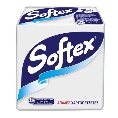 Χαρτοπετσέτες λευκές ιδιαιτέρα απαλές και ιδανικές για κάθε επαγγελματική χρήση 30x30cm 56 τεμάχια SOFTEX