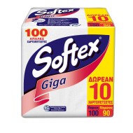 Χαρτοπετσέτες μεγάλες λευκές σε οικονομική συσκευασία των 100 30x30cm GIGA SOFT Χαρτοπετσέτες μεγάλες λευκές σε οικονομική συσκευασία των 100 30x30cm GIGA SOFT