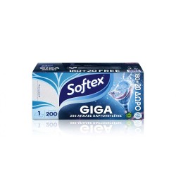 Πακέτο 200 χαρτοπετσέτες λευκές Giga 30x30cm μονόφυλλες Softex