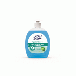 Κρεμοσάπουνο Endless με ήπια αντισηπτική δράση Aloe Vera 300ml σε πακέτο των 3 τεμαχίων Κρεμοσάπουνο Endless με ήπια αντισηπτική δράση Aloe Vera 300ml σε πακέτο των 3 τεμαχίων