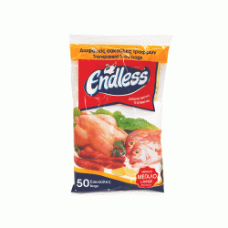 Σακουλάκι συσκευασίας τροφίμων μεγάλες Nο3 συσκευασία 50 τεμάχια