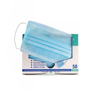 Μάσκες μιας χρήσης σε χρώμα γαλάζιο σε συσκευασία 50 πακέτων 