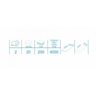 Χαρτοπετσέτα συσκευής Inerfold σε 20 πακέτα των 4000τμχ σε χρώμα λευκό Χαρτοπετσέτα συσκευής Inerfold σε 20 πακέτα των 4000τμχ σε χρώμα λευκό