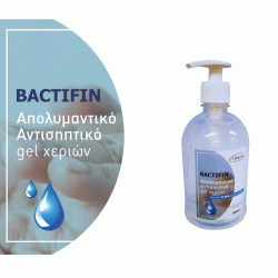 Αντισηπτικό Gel χεριών 500ml σε πακέτο 10 τεμαχίων Αντισηπτικό Gel χεριών 500ml σε πακέτο 10 τεμαχίων