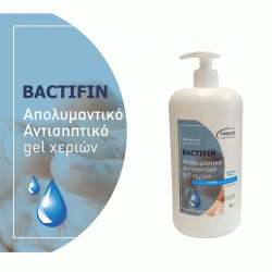 Αντισηπτικό Gel χεριών 1000ml σε πακέτο 6 τεμαχίων Αντισηπτικό Gel χεριών 1000ml σε πακέτο 6 τεμαχίων