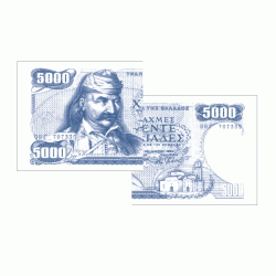 Χαρτοπετσέτες μονόφυλλες διάστασης 24Χ22cm με σχέδιο χαρτονόμισμα δραχμή