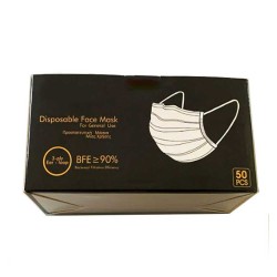 Προστατευτική μάσκα μίας χρήσης υποαλλεργική 3 στρώσεων από ελαφρύ υλικό συσκευασία 50 τεμάχια