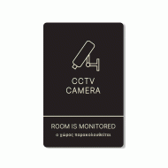 Πινακίδα ξενοδοχείου μαύρη CCTV camera HTA19 διαστάσεων 140mm X 90mm Πινακίδα ξενοδοχείου μαύρη CCTV camera HTA19 διαστάσεων 140mm X 90mm