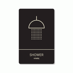 Πινακίδα ξενοδοχείου μαύρη για ντουζ-shower HTA06 διαστάσεων  140mm X 90mm  Πινακίδα ξενοδοχείου μαύρη για ντουζ-shower HTA06 διαστάσεων  140mm X 90mm