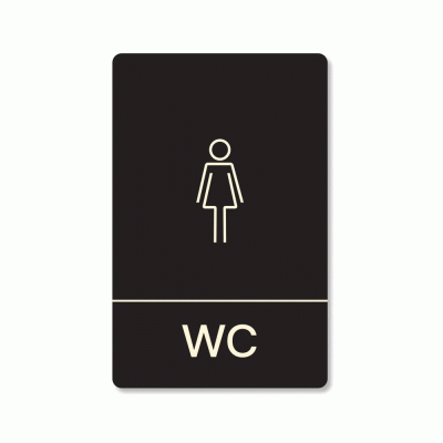 Πινακίδα ξενοδοχείου μαύρη για WC γυναικών HTA26 διαστάσεων 200mm X 130mm