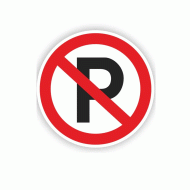 Πινακίδες σήμανσης απαγόρευσης parking - no parking 200x200mm PVC Πινακίδες σήμανσης απαγόρευσης parking - no parking 200x200mm PVC
