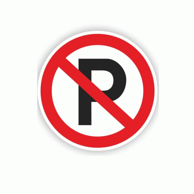 Πινακίδες σήμανσης απαγόρευσης parking - no parking 200x200mm PVC