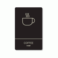 Πινακίδα ξενοδοχείου μαύρη για καφέ-coffee HTA07 διαστάσεων 140mm X 90mm  Πινακίδα ξενοδοχείου μαύρη για καφέ-coffee HTA07 διαστάσεων 140mm X 90mm