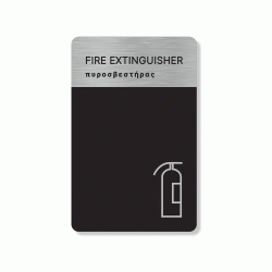 Πινακίδα ξενοδοχείου πυροσβεστήρας - Fire Extinquisher HTA64 διαστάσεων 80x140mm Πινακίδα ξενοδοχείου πυροσβεστήρας - Fire Extinquisher HTA64 διαστάσεων 80x140mm