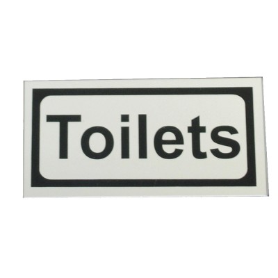 Διακριτική πινακίδα τουαλέτας καθρέπτης 