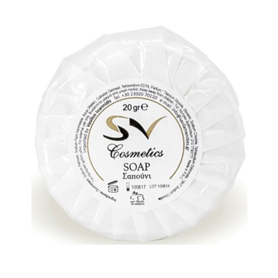 Σαπούνι 20gr σε στρογγυλό σχήμα με άρωμα φρεσκάδας σε λευκό χρώμα