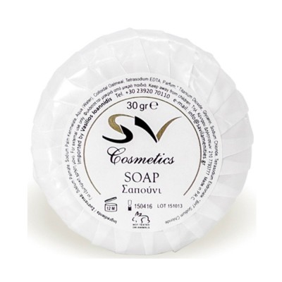 Σαπούνι 30gr σε στρογγυλό σχήμα με άρωμα φρεσκάδας σε λευκό χρώμα