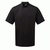 Σακάκι σεφ κοντομάνικο PR900 σε χρώμα μαύρο νούμερο XLarge Σακάκι σεφ κοντομάνικο PR900 σε χρώμα μαύρο νούμερο XLarge