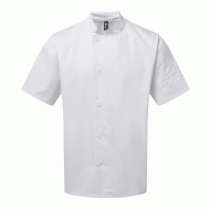 Σακάκι σεφ κοντομάνικο PR900 σε χρώμα λευκό νούμερο medium